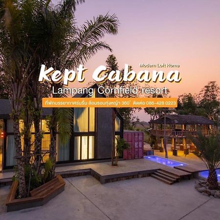 Kept Cabana เคปท์ คาบานา Lampang Exterior foto